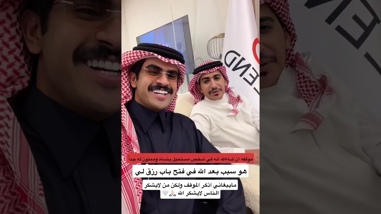 سنابات 19 November ✨!