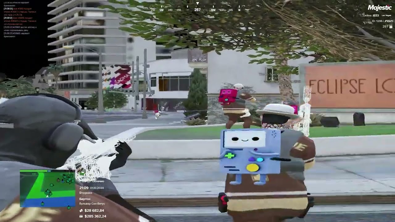 weekend | Spaze famq | Majestic