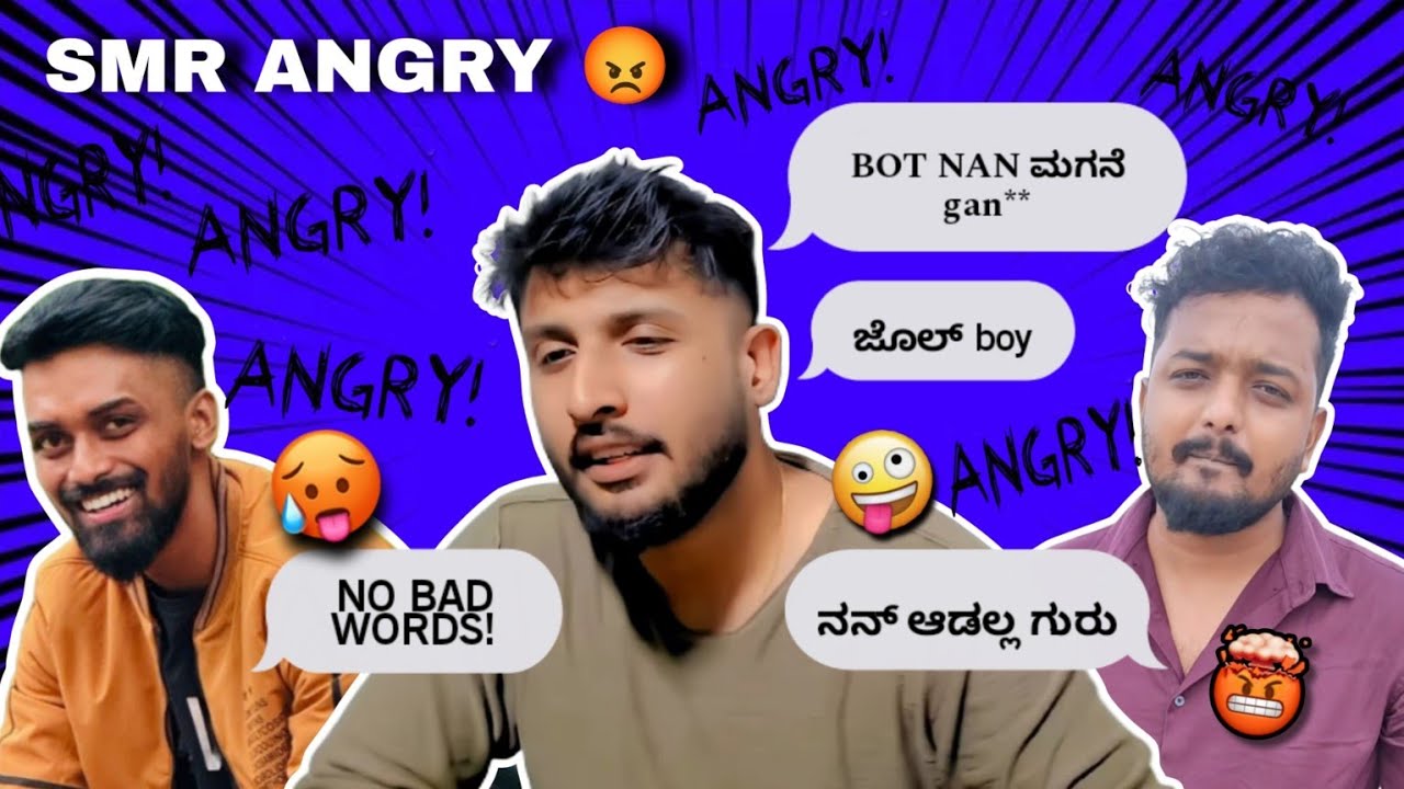 RAJ FUN WITH COWBOY | SMR ANGRY | FUN GAMEPLAY 😵