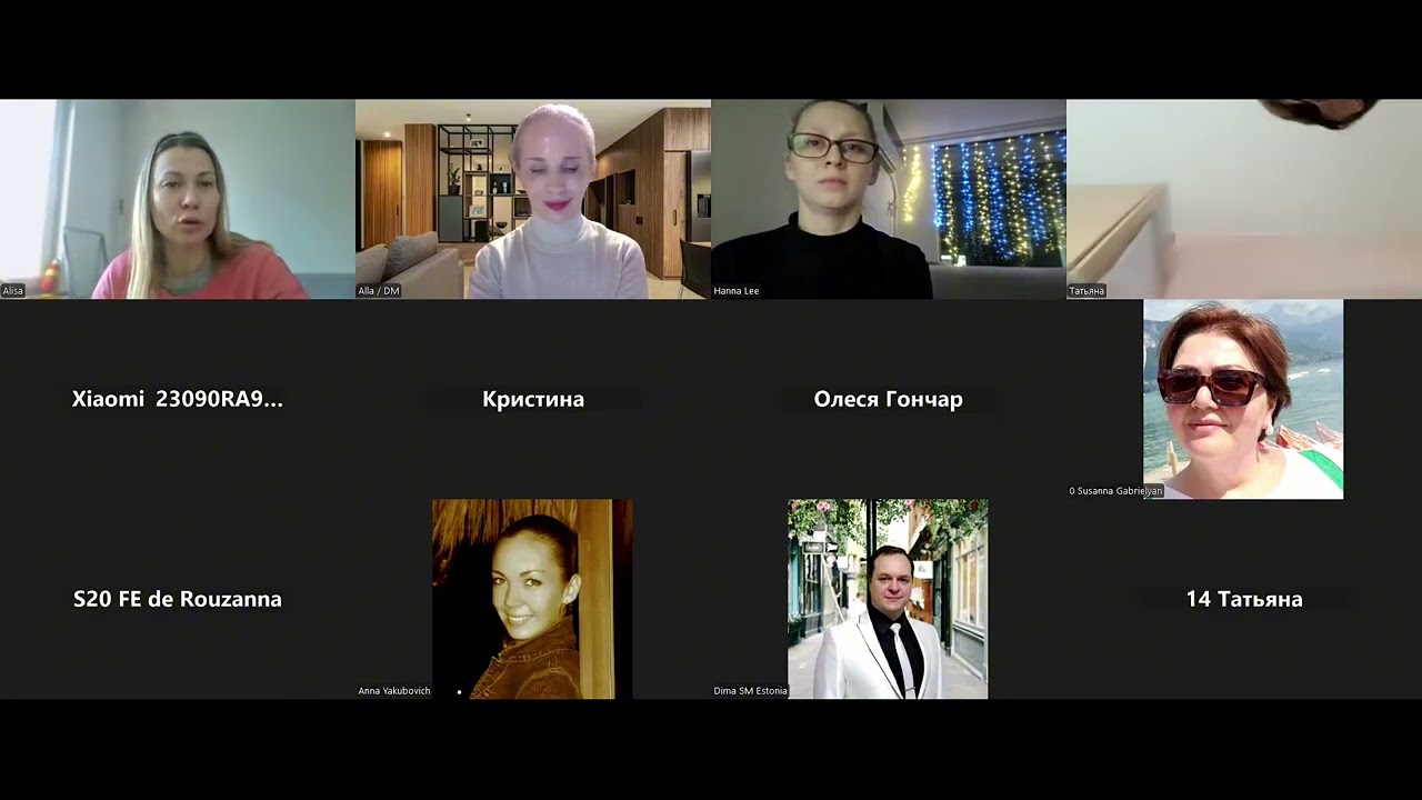 Командная встреча 20.01.26 Глобальный бизнес #Atomy / #Атоми #Корея #онлайнбизнесдлявсех #отношения 