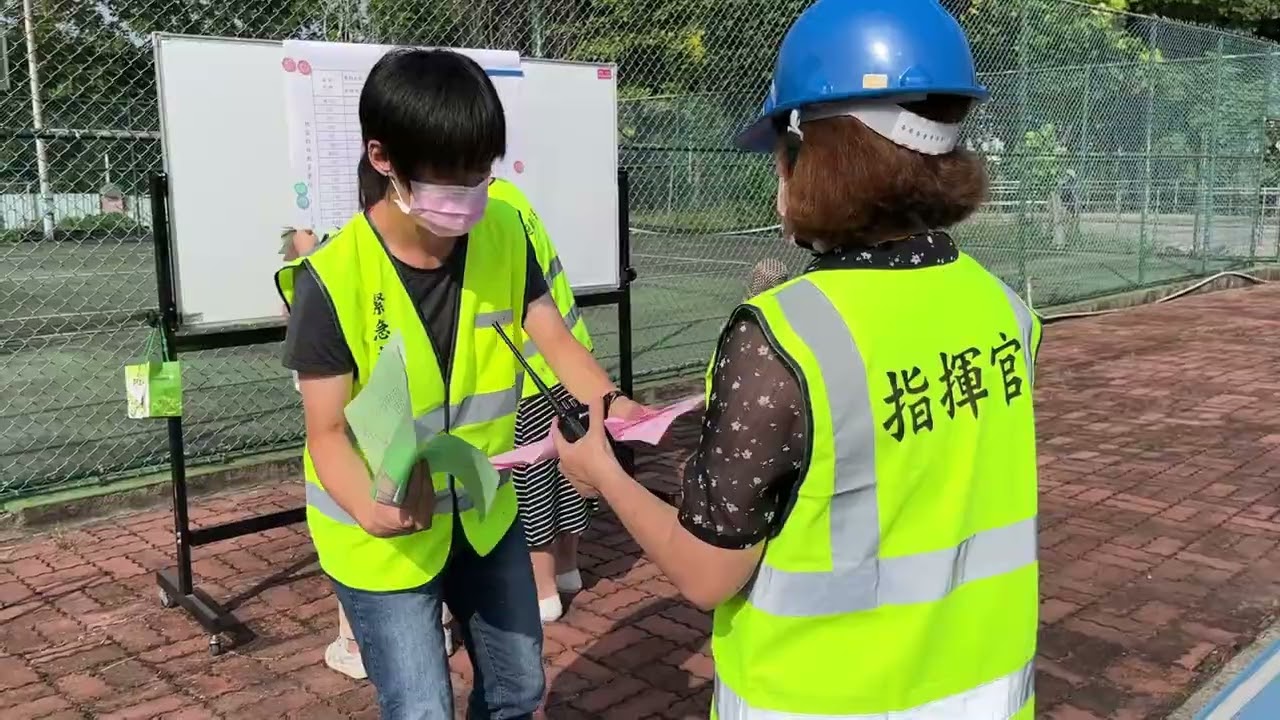 桃園市校園身心障礙學生地震災害防救示範演練影片