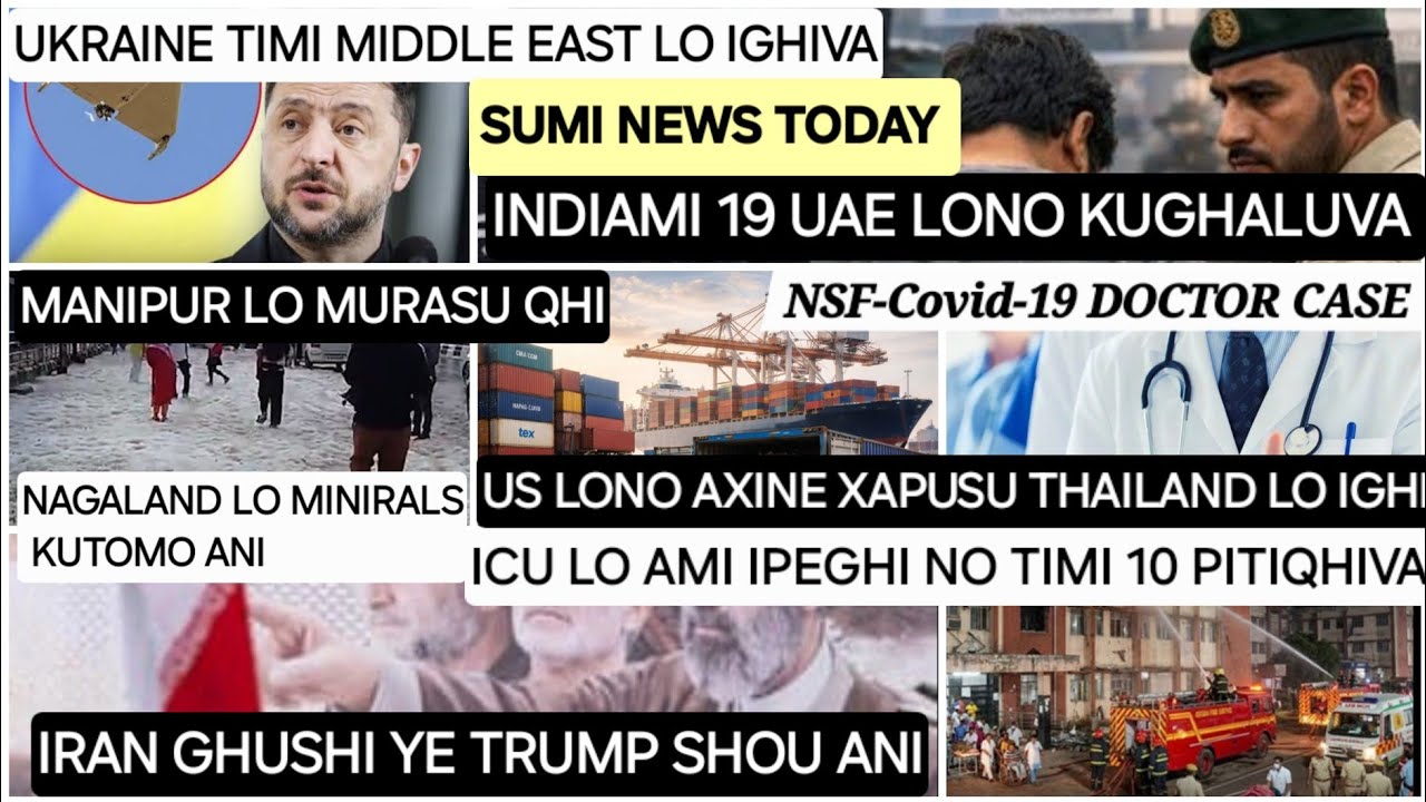 SUMI NEWS TODAY 17 March 2026LATEST NEWS 