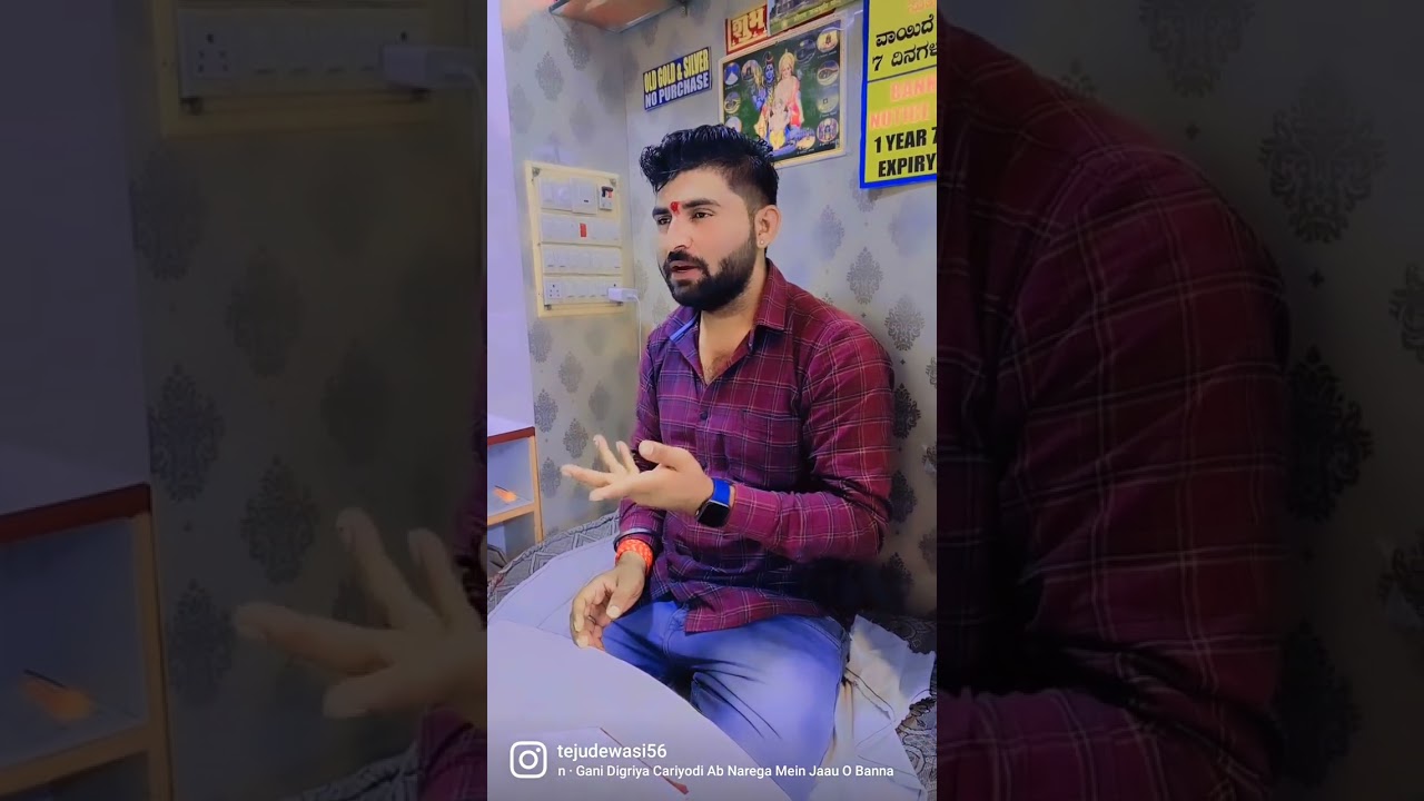 #youtubeshorts #rajasthani #reels #teju #attitude_status #dewashishsir