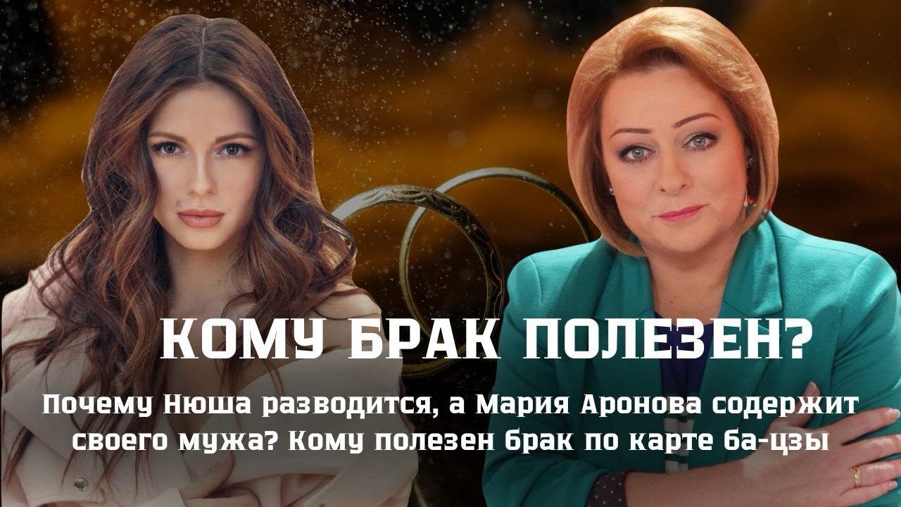 Большой секрет китайской метафизики