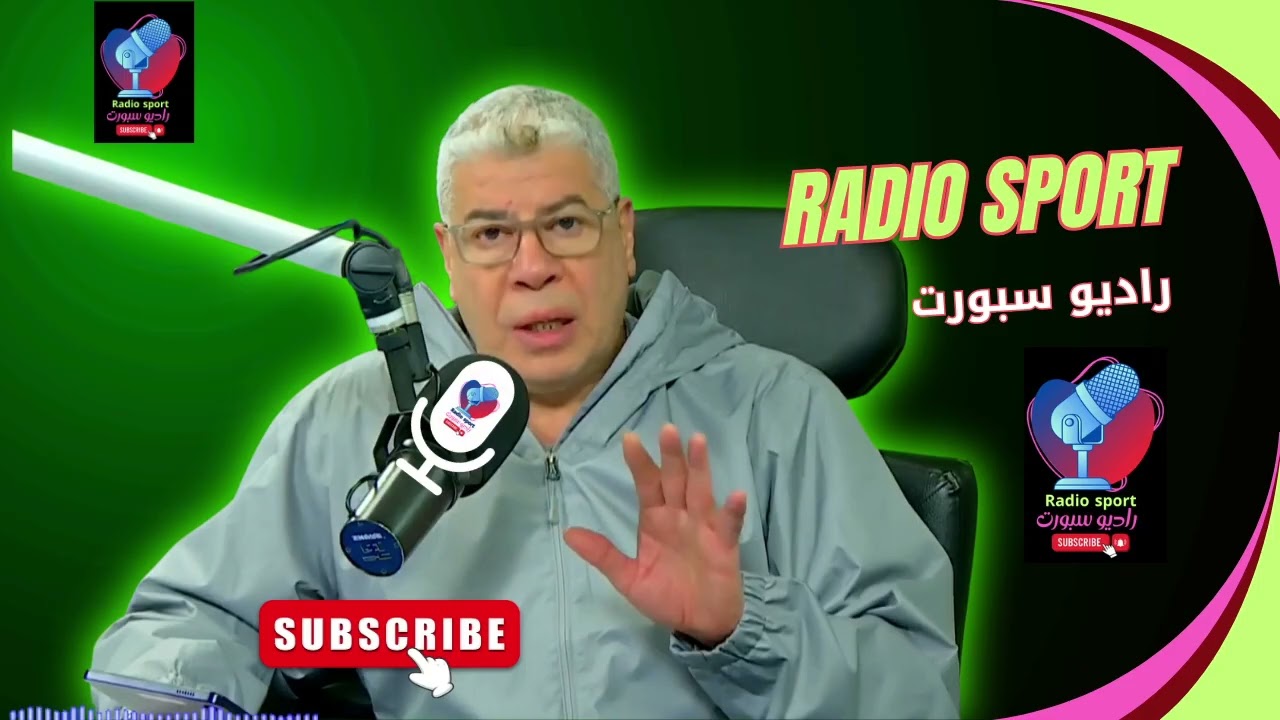 شوبير يفجر مفاجأة عن اختيار الصفقات في الاهلي وكواليس رحيل جراديشار والمهاجم الجديد
