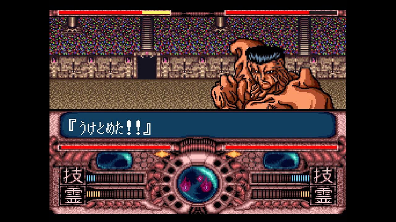 （SFC）幽遊白書ストーリー#15「幽助vs戸愚呂100％」 | yū yū HAKUSHO
