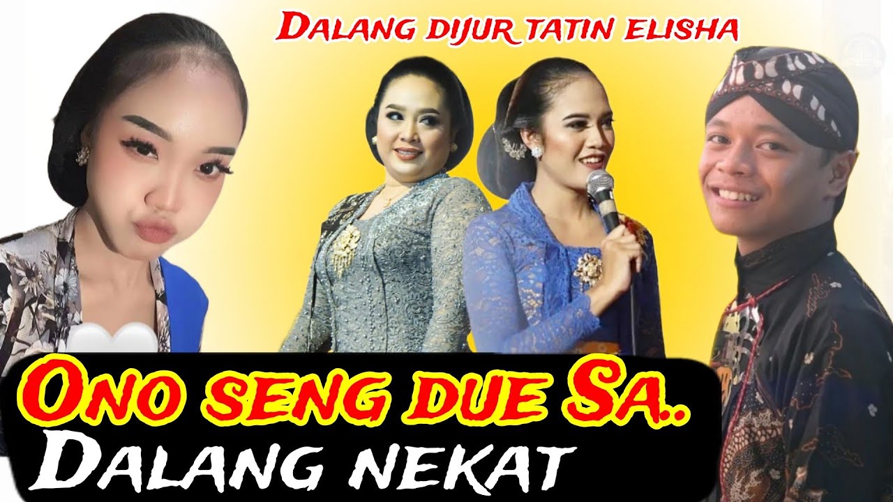 Dalang nekat dijembut tatin. Ngakak lemes. Wayang kulit ki yusuf anshor