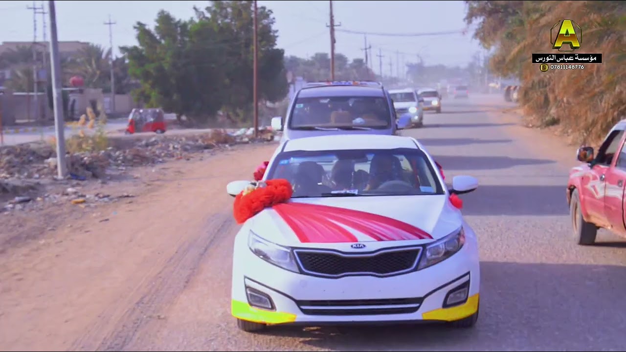 الف مبارك الحبيب حفله زفاف ميثم احمد في قضاء الدوايه التصوير والمونتاج مؤسسه عباس النورس