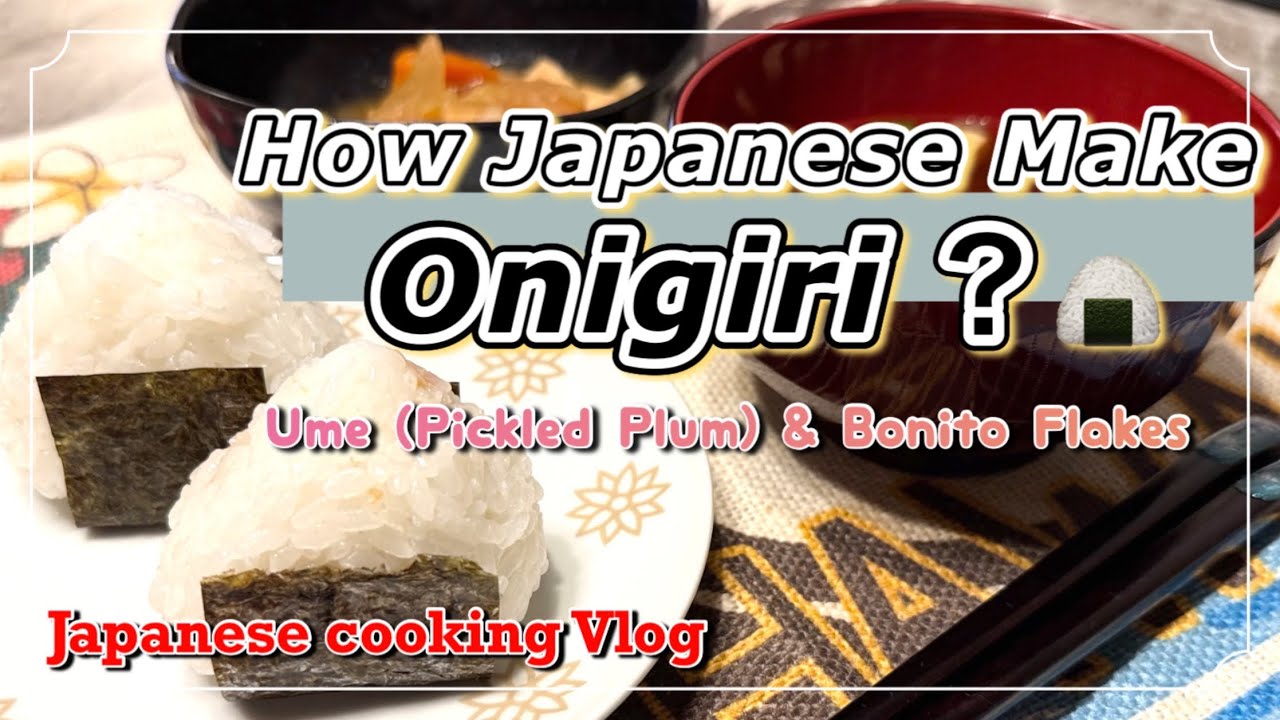 How to Make Delicious Japanese 