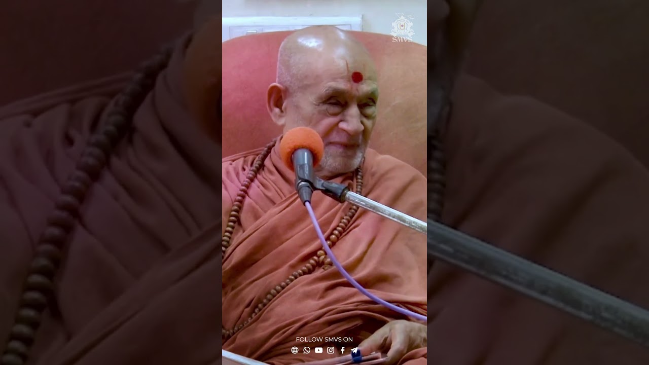 Ek Nagarsheth Ni Chinta | એક નગરશેઠની ચિંતા | Gurudev Bapji