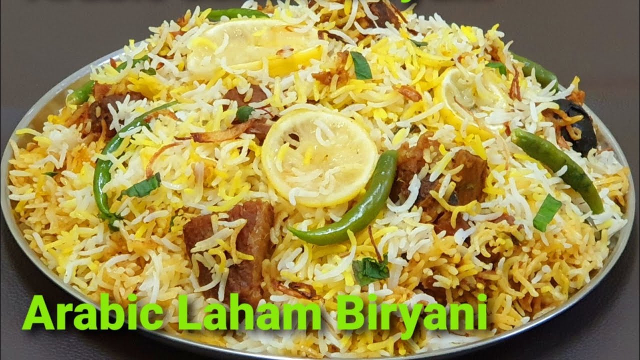 Laham Biryani Recipe 💕 Arabic Laham Biryani 💕How to make Arabic style Laham Biryani