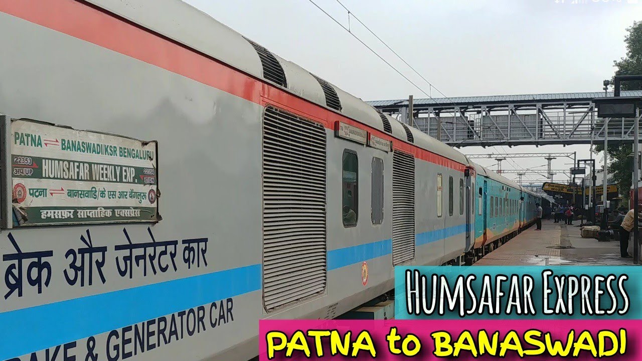 Patna to Banaswadi, Banaswadi Humsafar Express Departure Vijayawada Railway Station