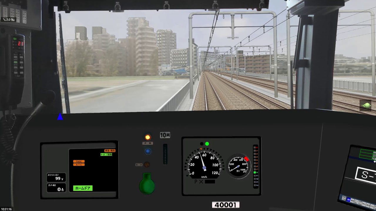 BVE5 東急東横線 【西武40000系 S-TRAIN】