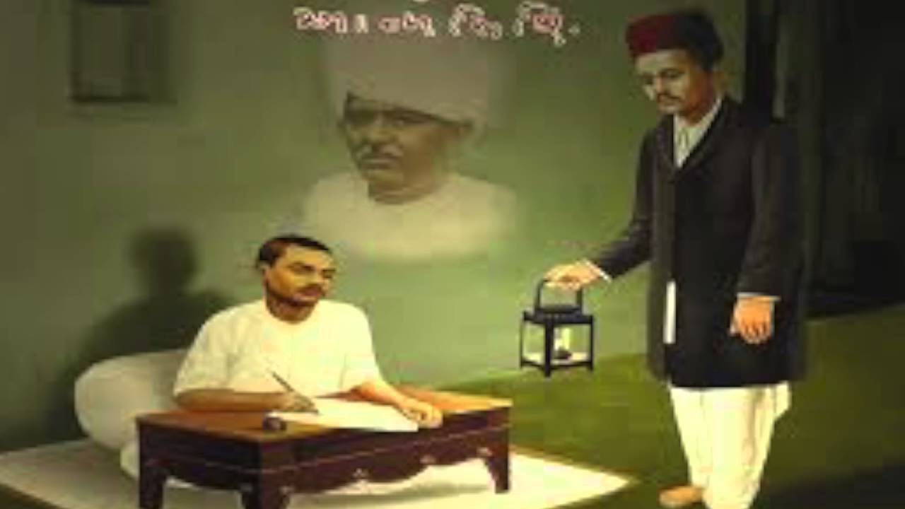 Shri Atma Siddhi Sashtra: Praveen Chaddha and Darshana Bhuta:1996.