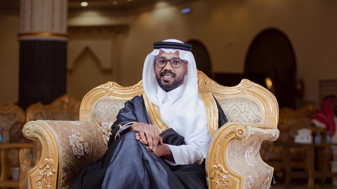 برومو زواج محمد عوض العامري