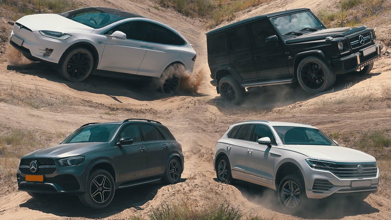 Битва внедорожников 2020: Tesla Model X, Mercedes G63 и GLE, BMW X5, Volkswagen Touareg, Toyota F...