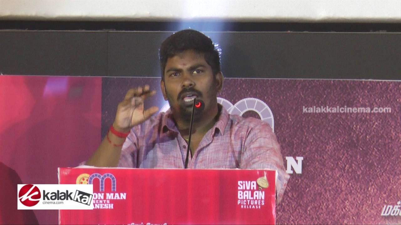 Director Rathina Shiva at Rekka Movie Audio Launch
