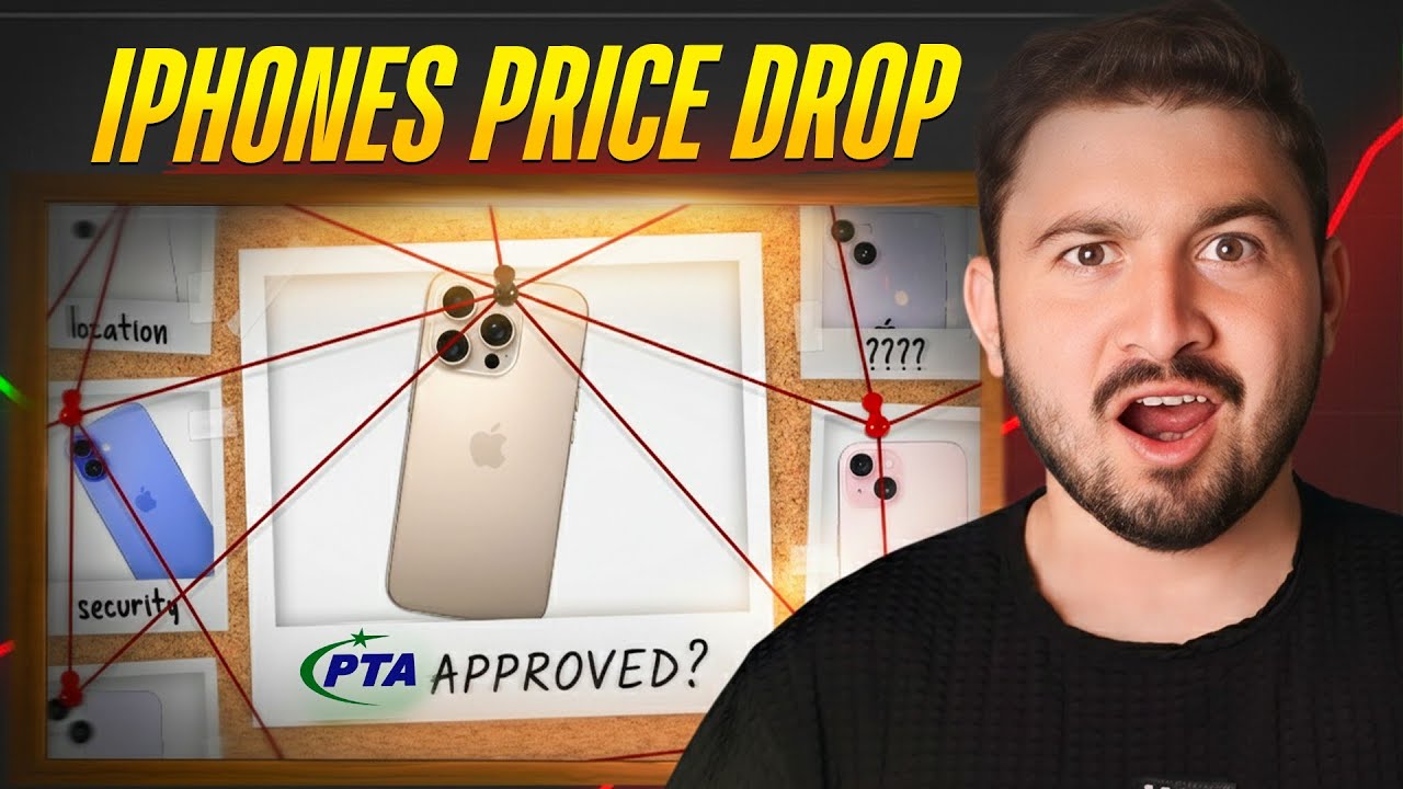 Big Price Drop 🚨 - PTA Approved iPhones Prices drop in Pakistan 🇵🇰 ? Let's check 