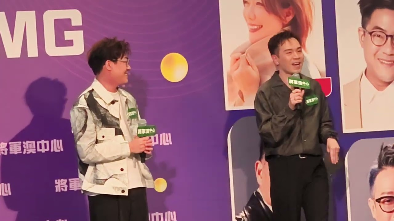 羅啟豪（ 還未分享的歌單） 將軍澳中心 X TMG 新歌發佈會15/3/2025