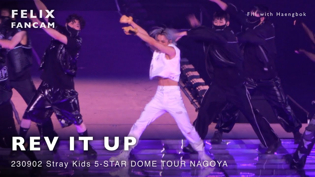[4K] 230902 'REV IT UP' Felix solo stage 필릭스 Stray Kids [Felix FanCam]