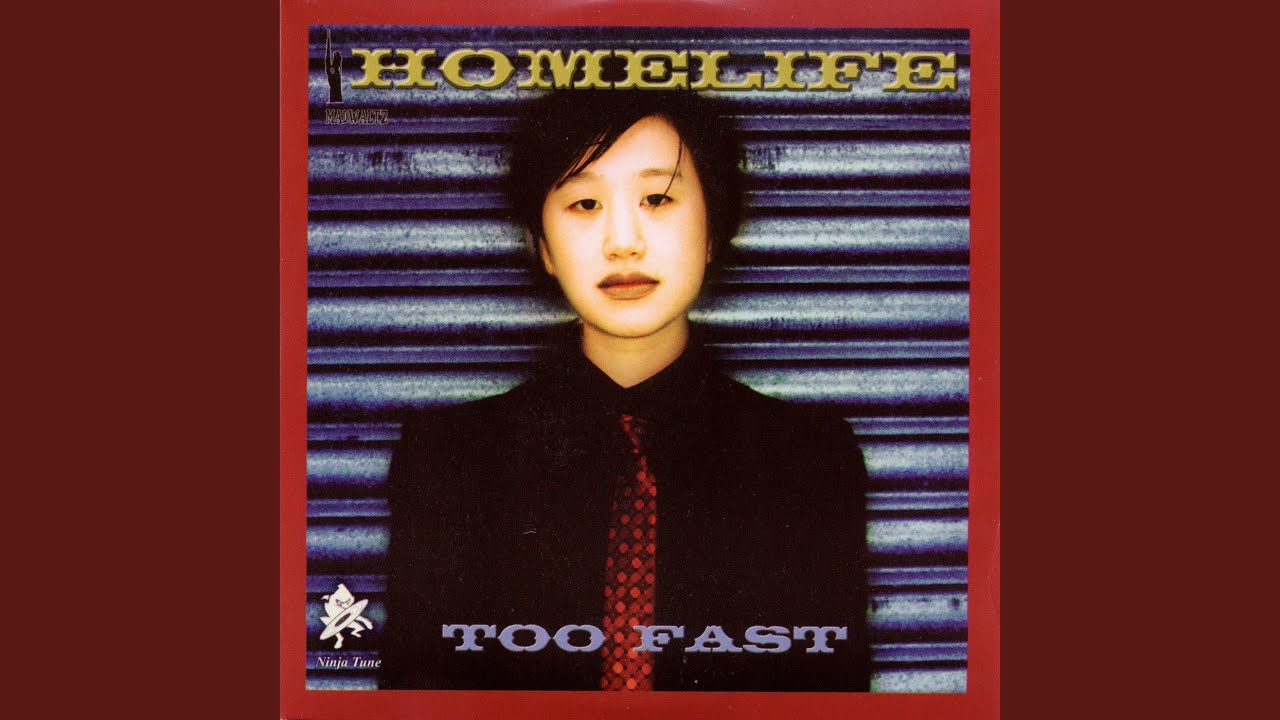 Too Fast (version edit)