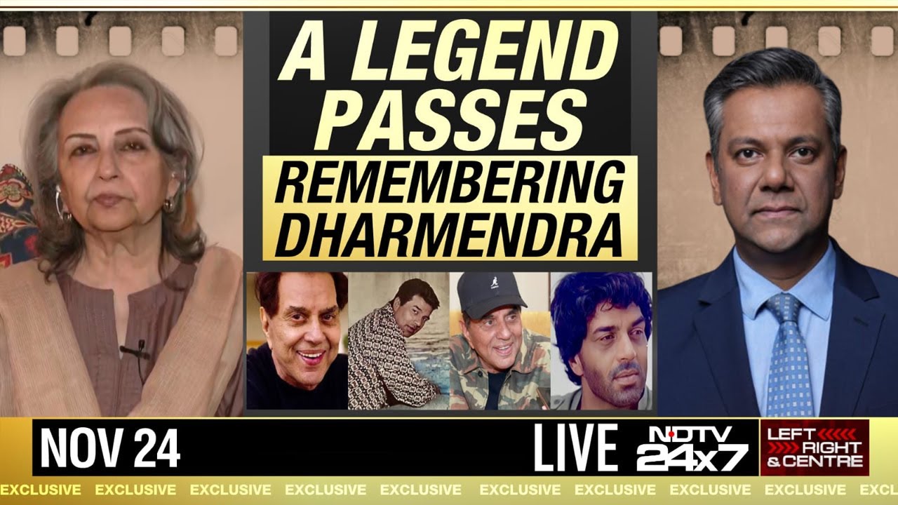 Dharmendra Final Rites | Dharmendra News LIVE | Dharmendra Death News | Dharmendra Funeral LIVE