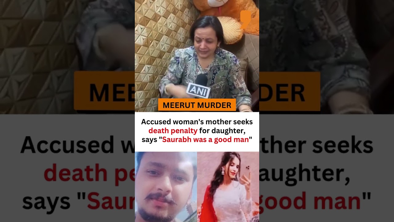Meerut Murder Case: Woman Kills Husband, Hides Body in Cement-Sealed Drum | News9