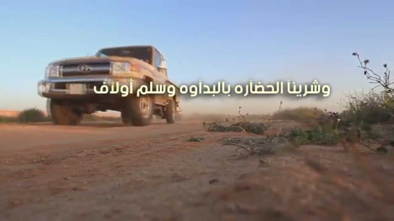 شيلة وأدي الرشا كلمات محمد بن عايش البراق العتيبي رحمه الله أداء بندر الغضباني