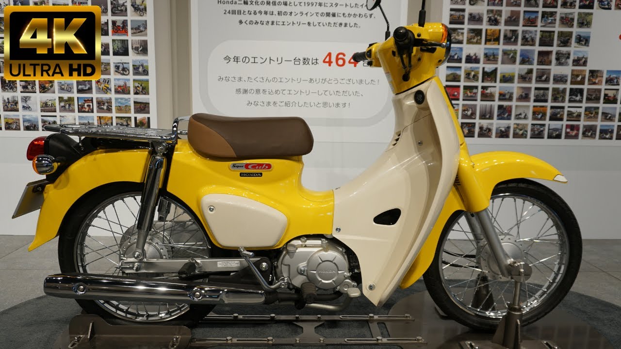 New 2020 HONDA SUPER CUB 110 Yellow - New Honda Super Cub 110 2020 - 新型ホンダ スーパーカブ 110 2020年モデル