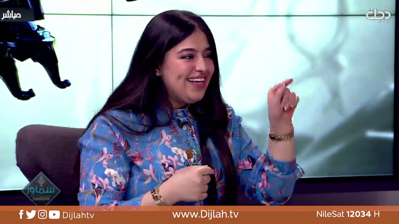 سماور | الموهبة الشعرية حنوش الحسيني - المقابلة الكاملة