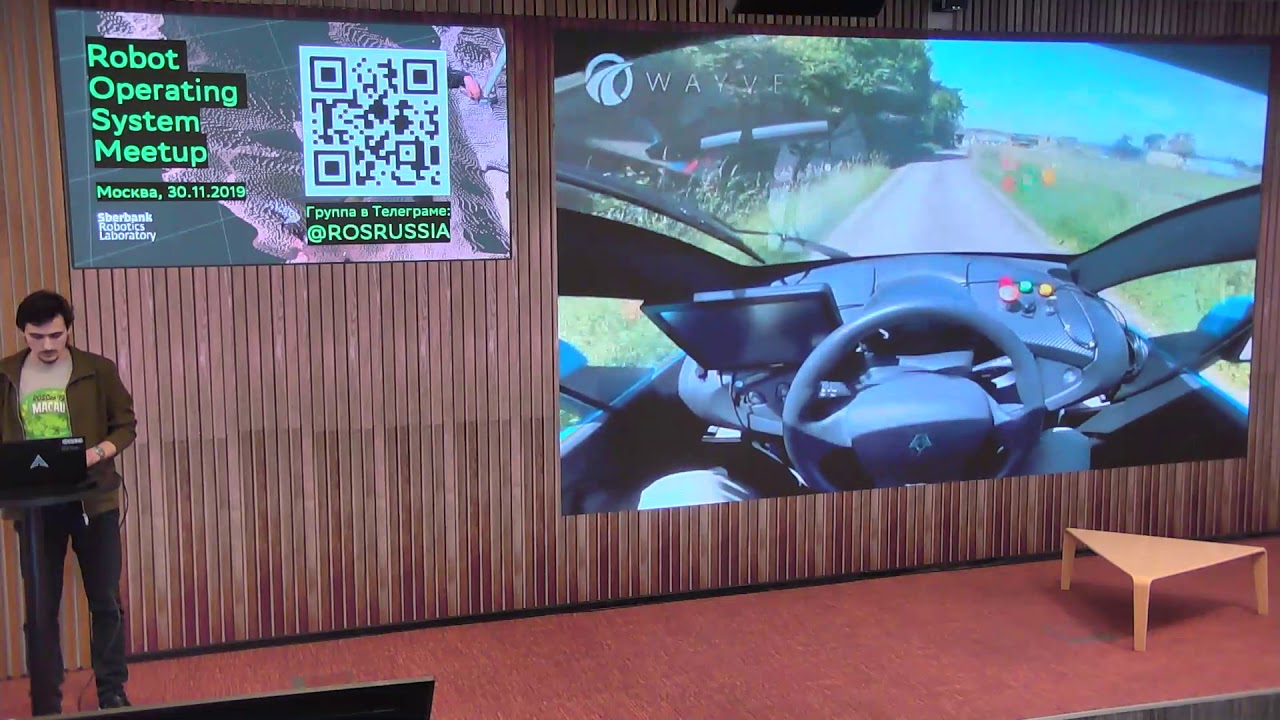Reinforcement learning на реальном RC автомобиле. Учим водить за один день. ROS Russia meetup 2/2019