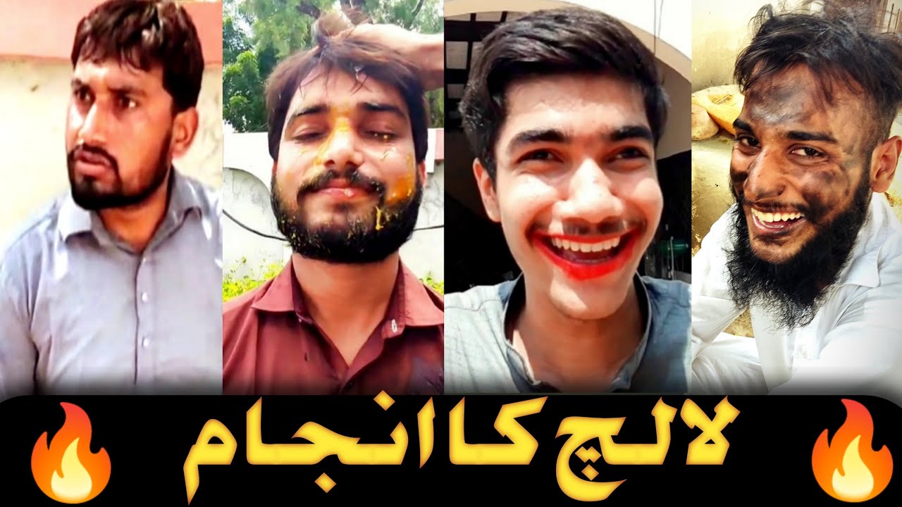 Must Watch The Amazing Funny Comedy Videos of 2022 | Laluch Ka Anjam | Comedy | By Fun Fact