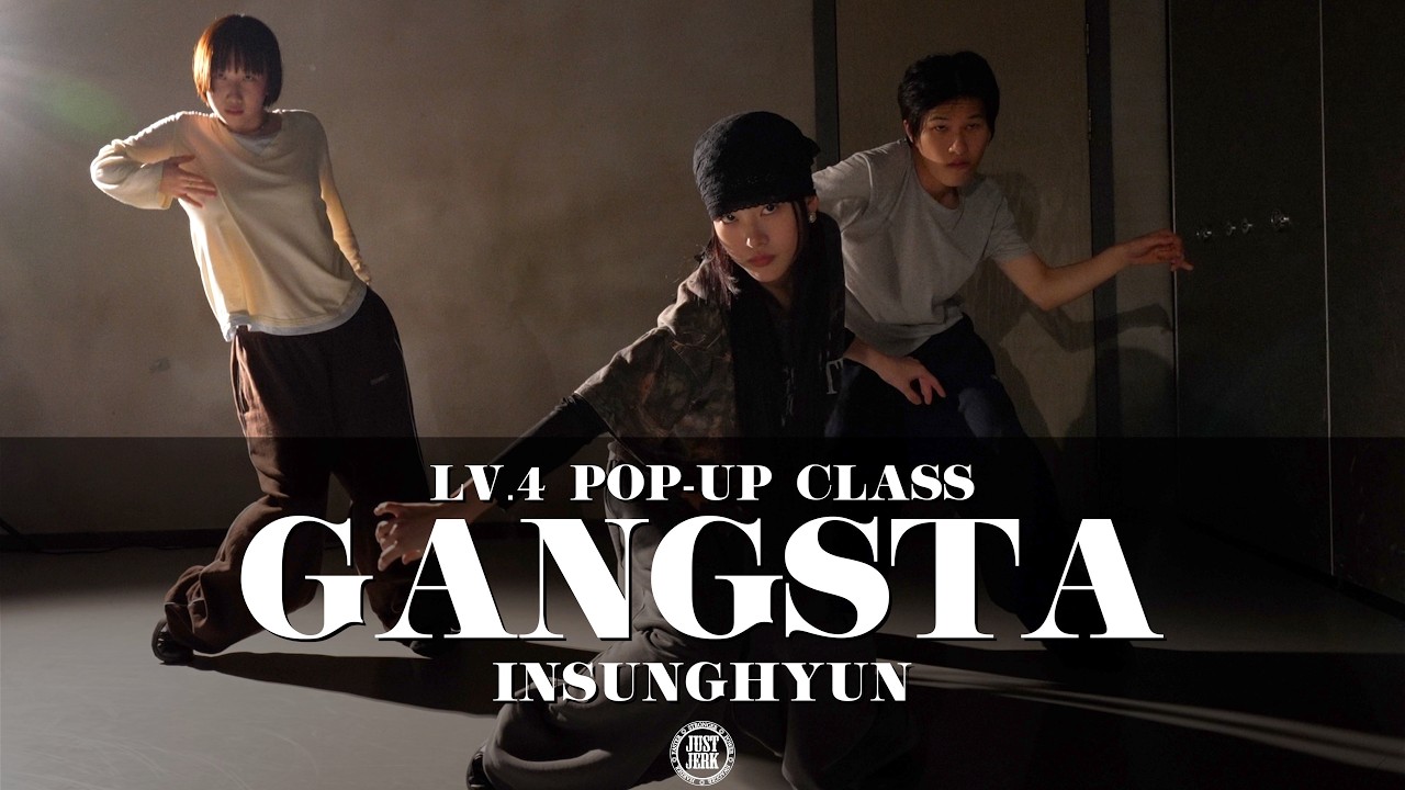 INSUNGHYUN POP-UP CLASS（LV.4）｜Kehlani - Gangsta