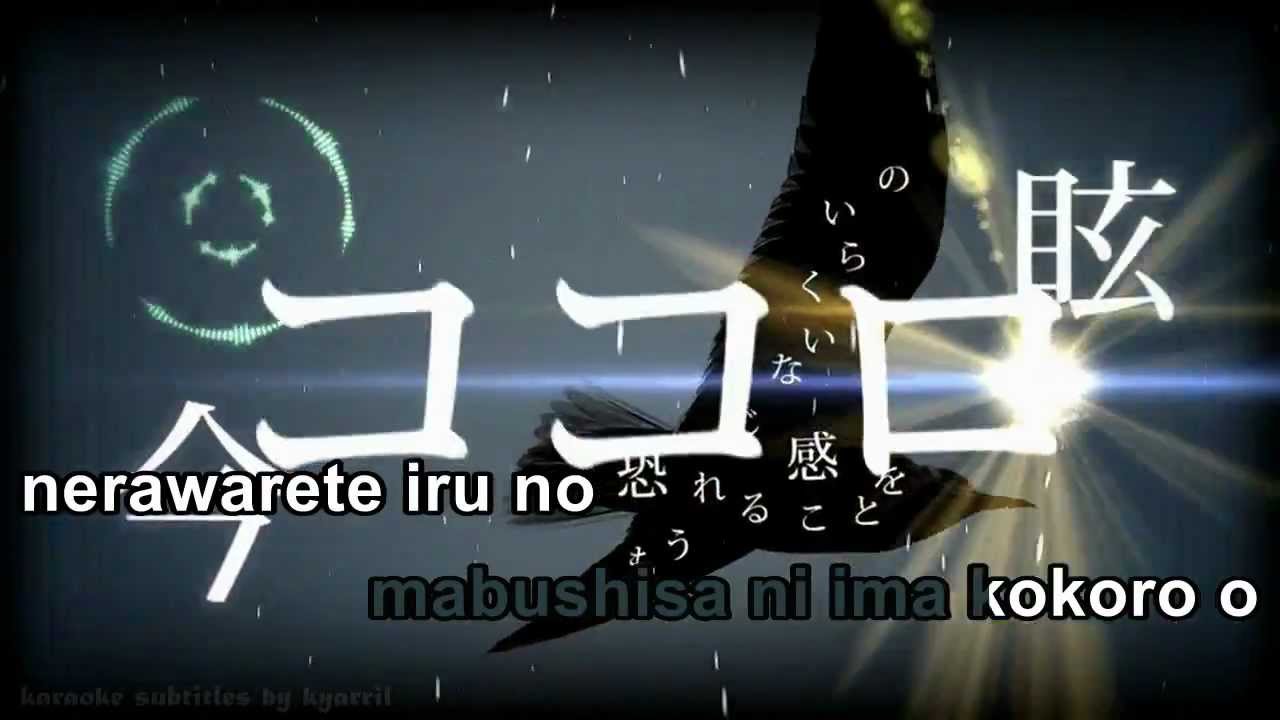 【Karaoke】WAVE【on vocal】niki