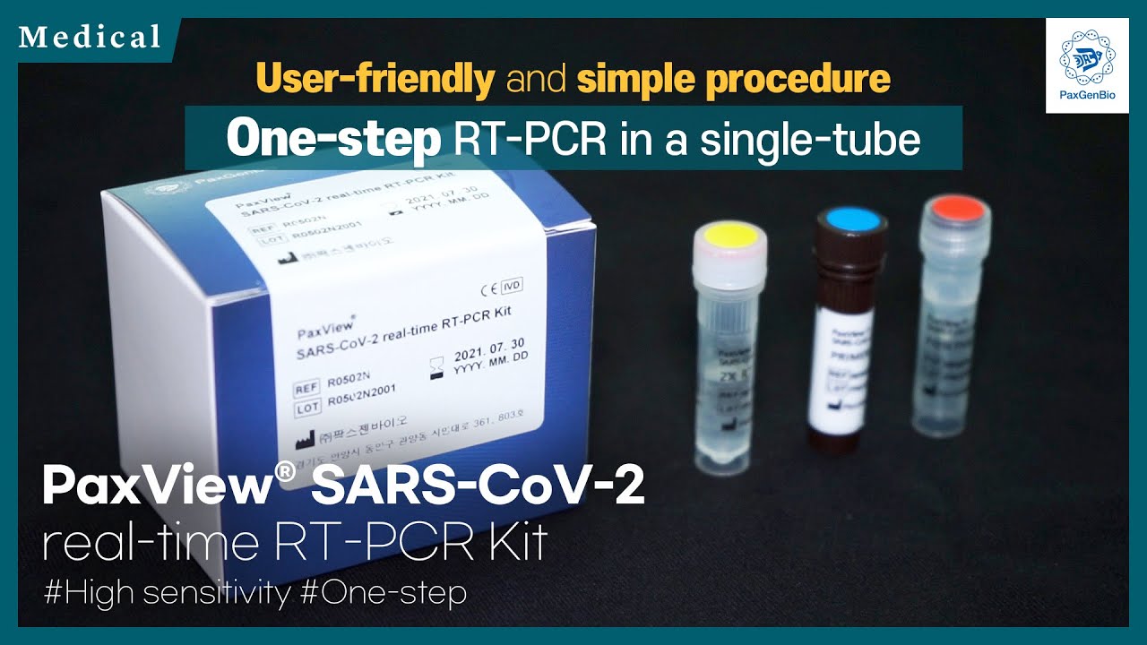 Expo 2021_PaxView SARS-CoV-2 real-time RT-PCR Kit((PaxGenBio/Products Introduction)