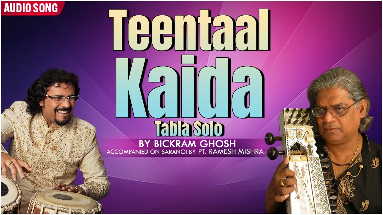 Teentaal Kaida | Bickram Ghosh | Vintage Bickram Part 2 | Tabla Solo