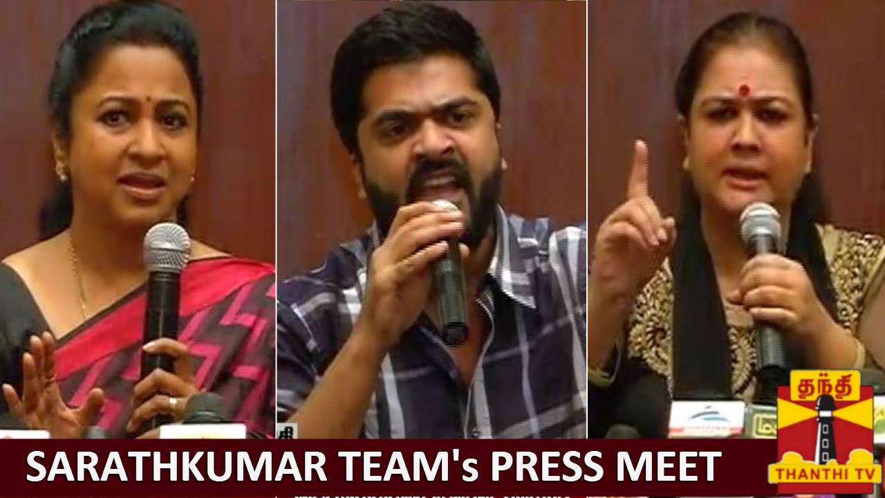 Sarathkumar Team's Sensational Press Meet on Nadigar Sangam Issue - Thanthi TV