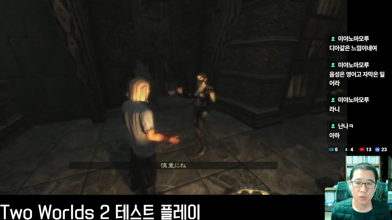 [LIVE] 슈퍼로봇대전 Y 더빙 플레이 26일차 (PS5)