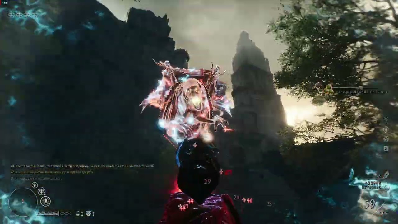 just playing
