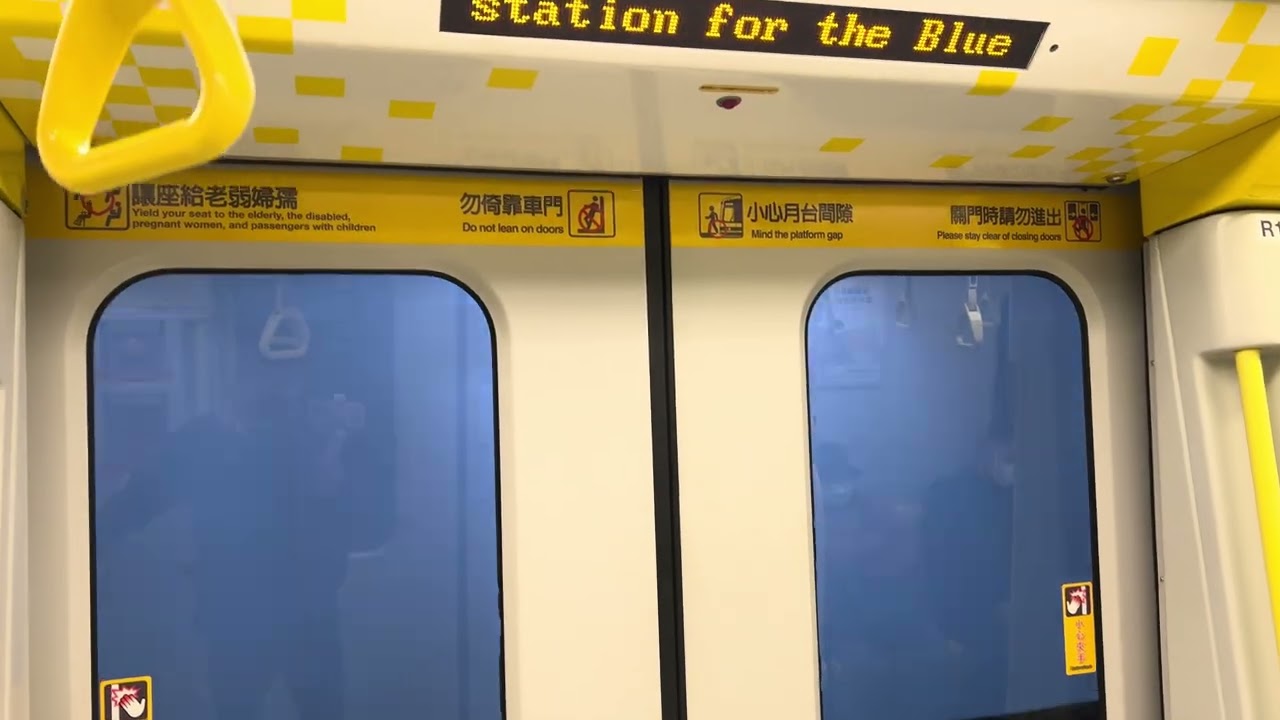 （4K）新北捷運 往新北產業園區 板橋～頭前庒 車廂路程景 白噪音#捷運 