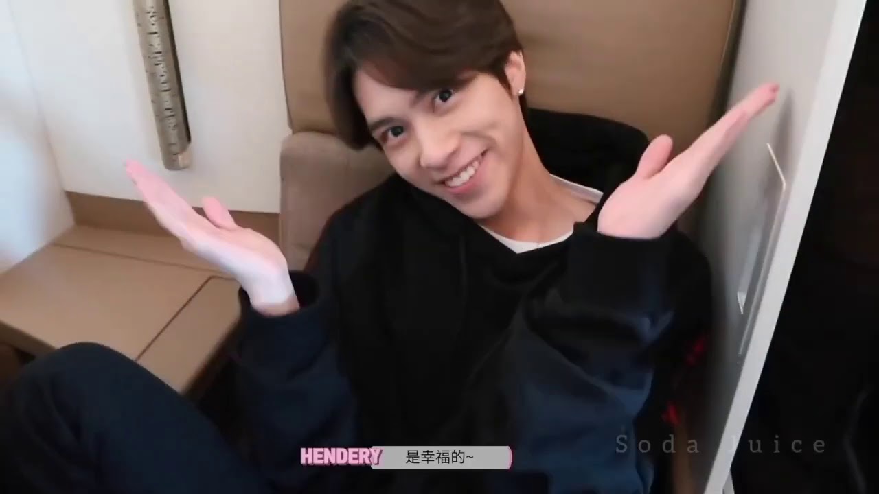 one call away - hendery [ fmv ]