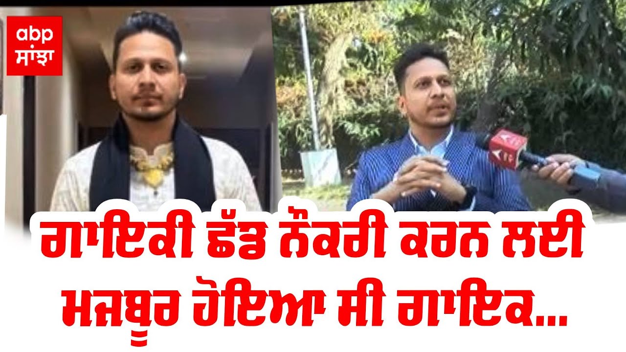 Singer Hustinder interview | Supremacy Album | Punjabi singer | Latest punjabi