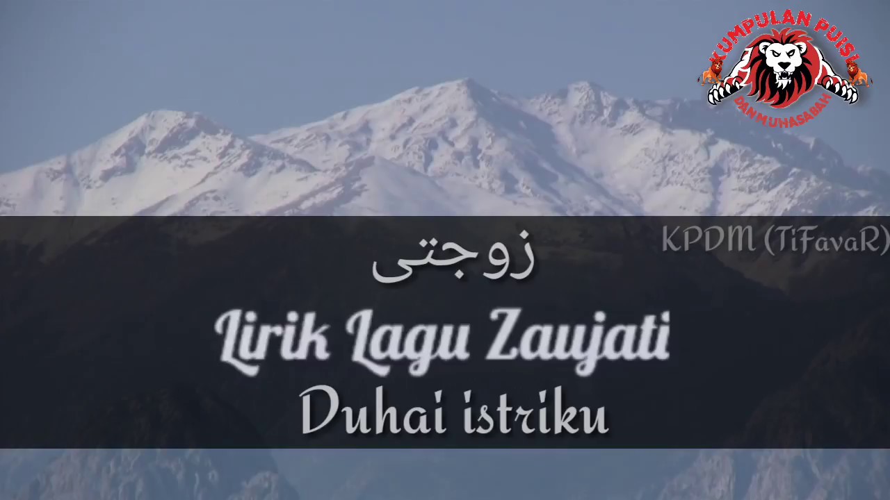 Zaujati (Duhai Istriku) lagu Romantis Lirik dan arti