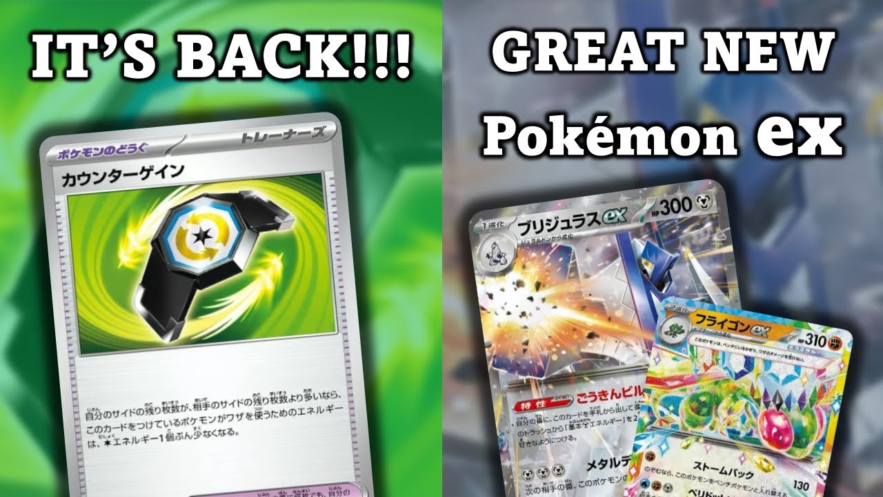 Counter Gain is Back?!? Also some pretty cool new ex's