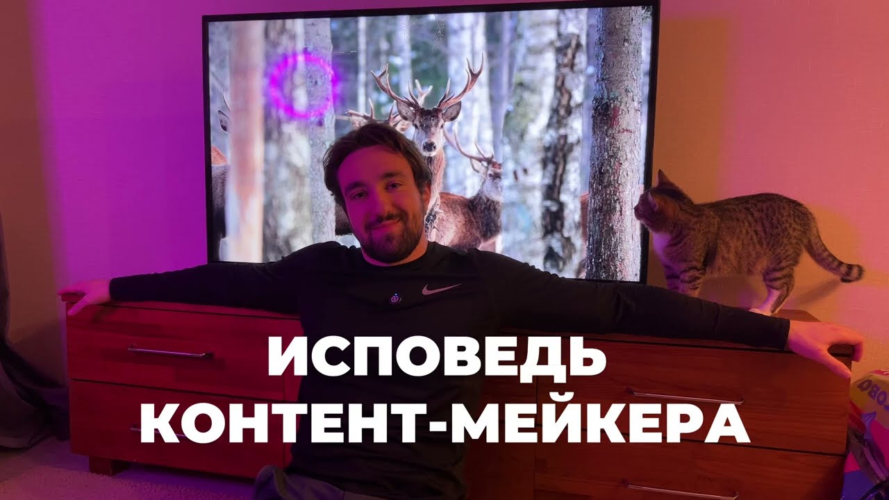 Просто снимай. Снимай просто. 