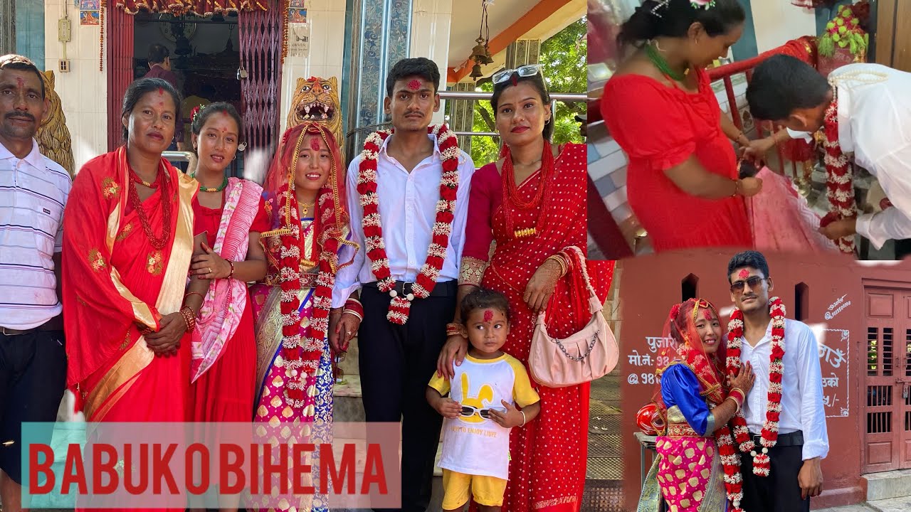 Babuko bihe ma yastovayo 🥰❤️ mandirma bihe gariyo ❤️🙏#hemthatal #vlog #love