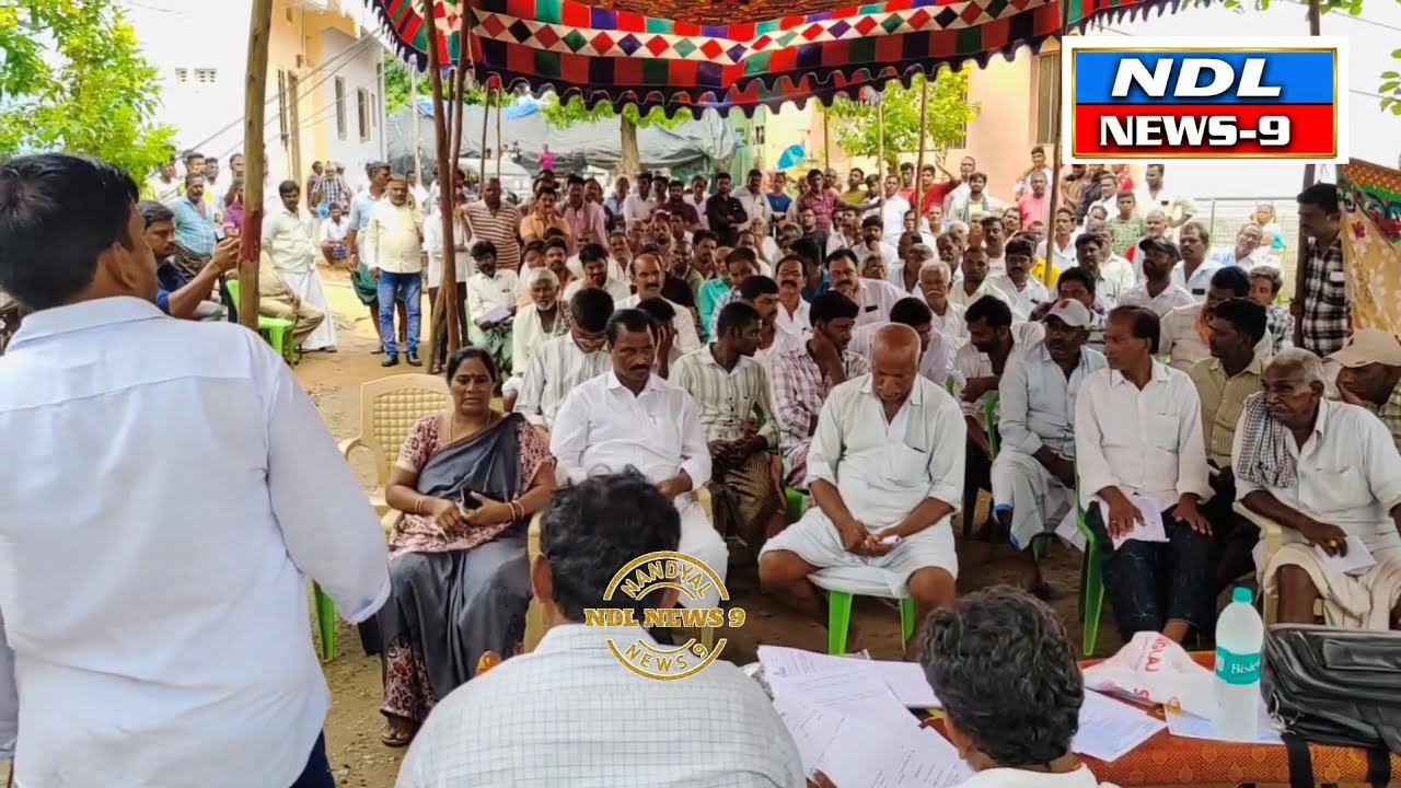 భూములు బహిరంగ వేలం హోరాహోరీగా సై అంటే సై భారీ పోలీస్ బందోబస్తు..#nandyal