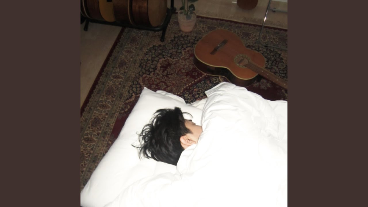 Lullaby