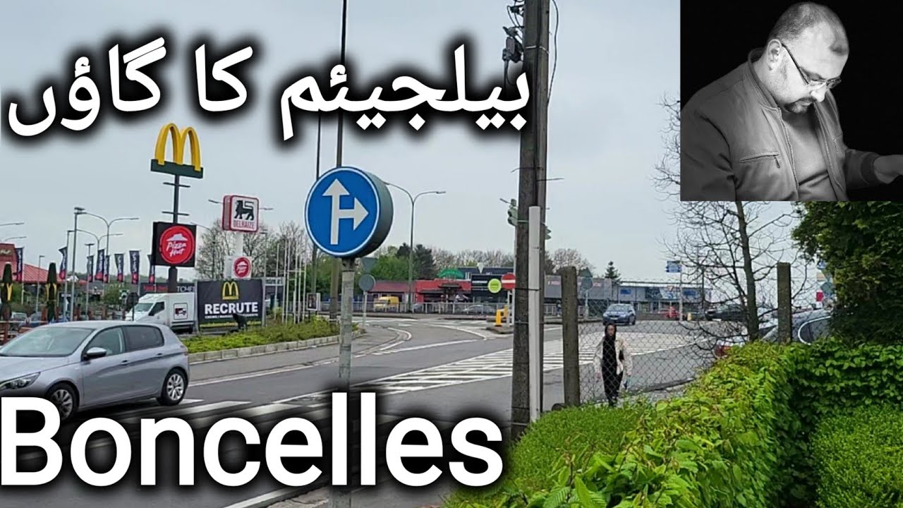 Boncelles Belgium