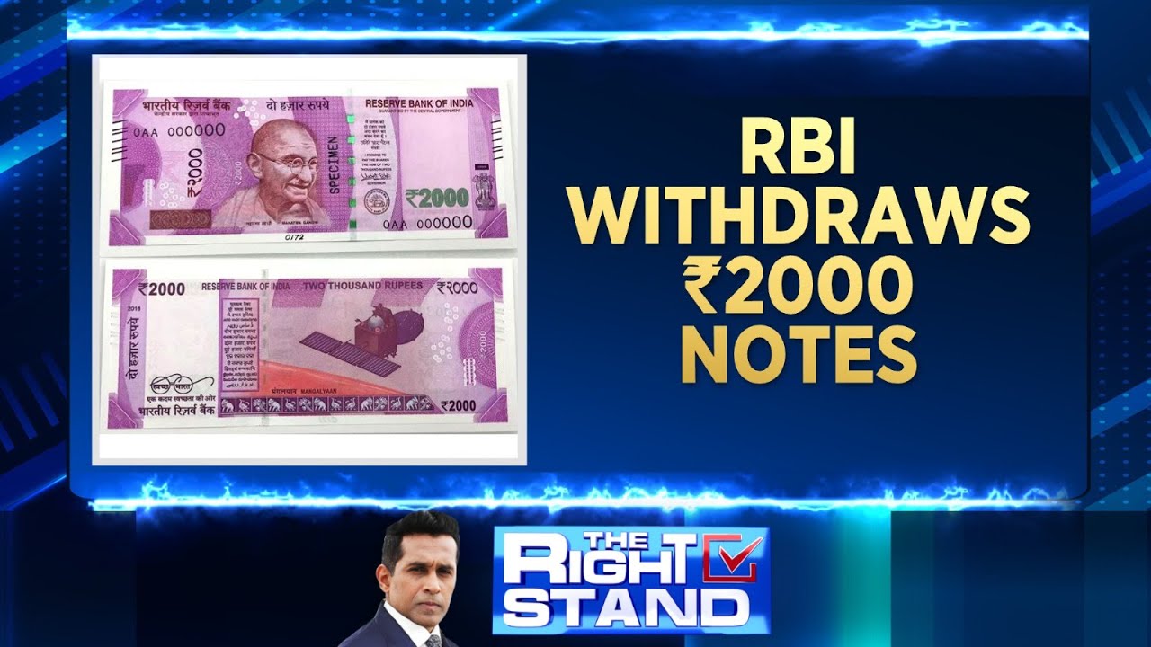 RBI Advised Banks To Stop Issuing Rs 2000 Denomination Banknotes With Immediate Effect | News18